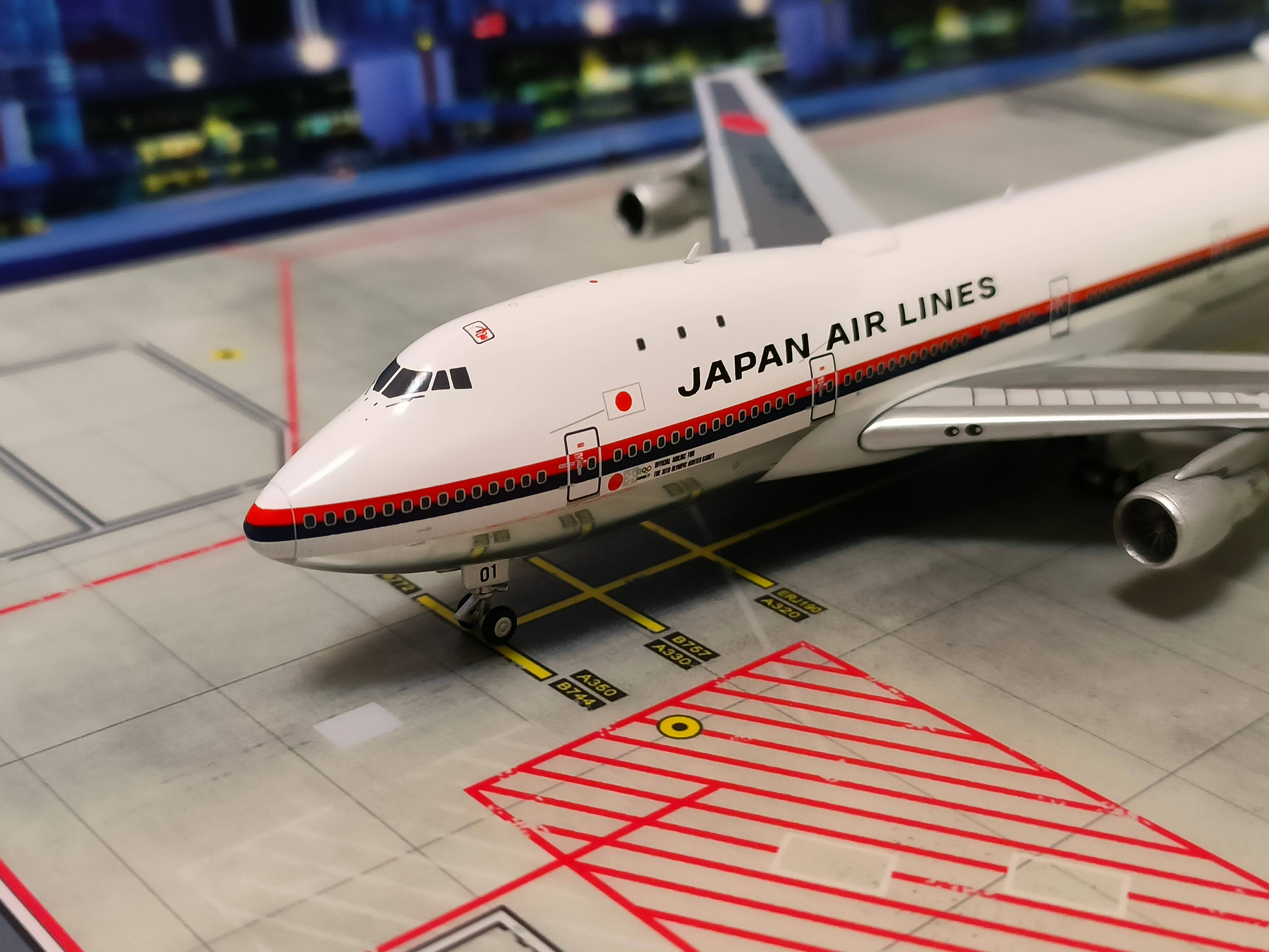 限定HK Boeing747-100 Japan Air Lines 1/400 ScaleModelStore.com :: B Models 1:200 - B-JAL-744-DC6 - JAL