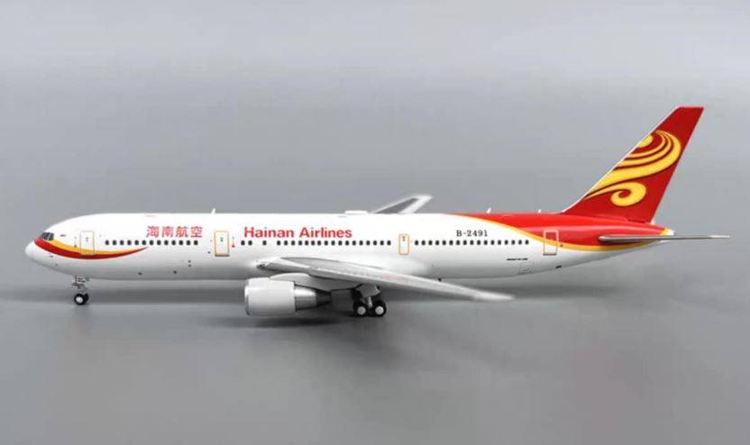 GeminiStar 1:400 Hainan Airlines Boeing 767-300 76302 | MADb