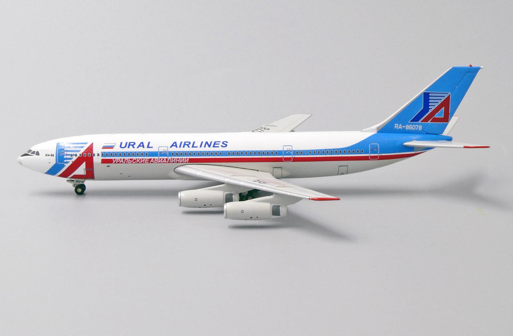 航空機・ヘリコプター JC WINGS 1/400 Ural Airlines IL-86 JC Wings 1:400 Ural Airlines Ilyushin Il-86 JC4009 | MADb