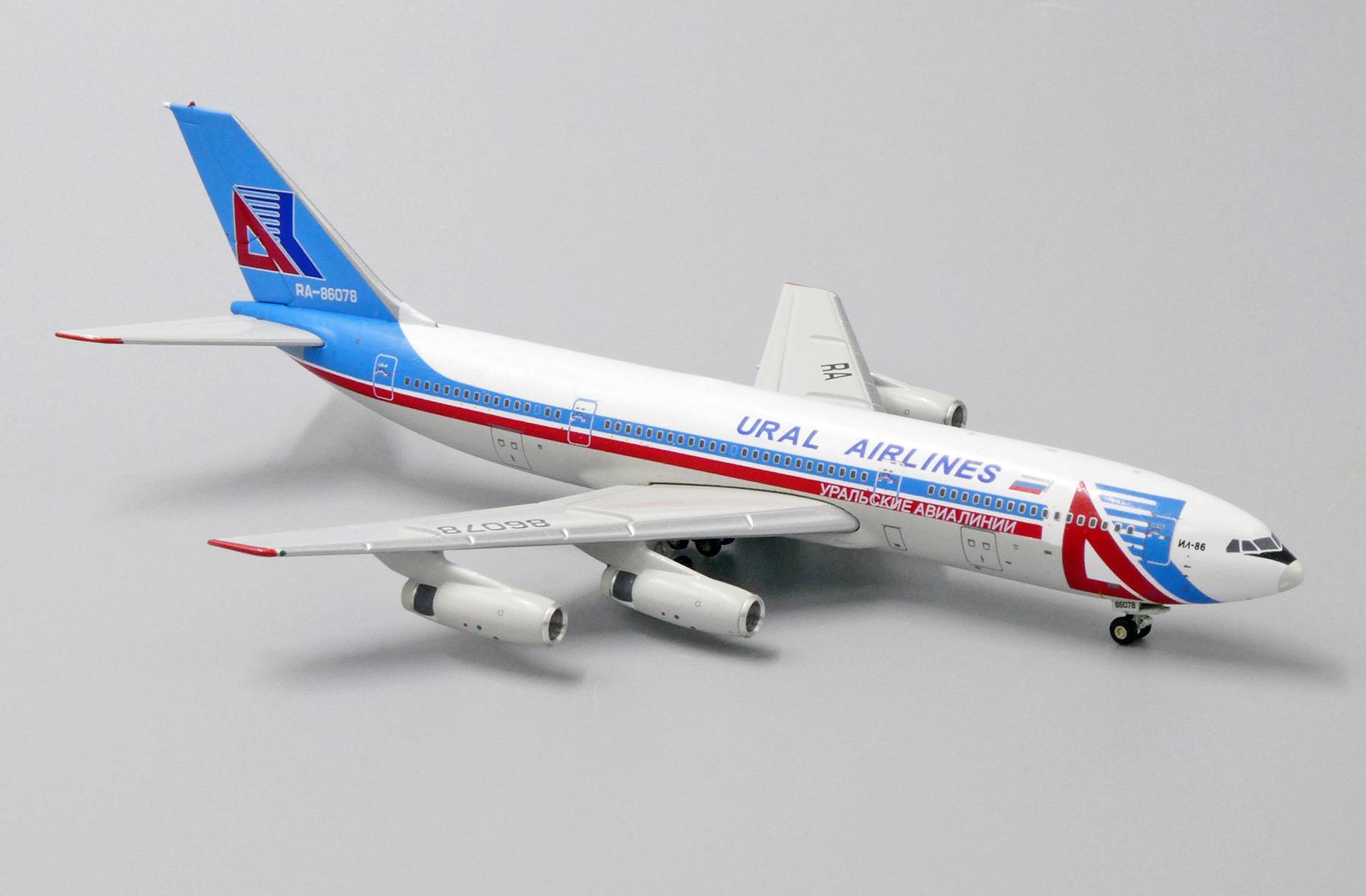 航空機・ヘリコプター JC WINGS 1/400 Ural Airlines IL-86 JC Wings 1:400 Ural Airlines Ilyushin Il-86 JC4009 | MADb