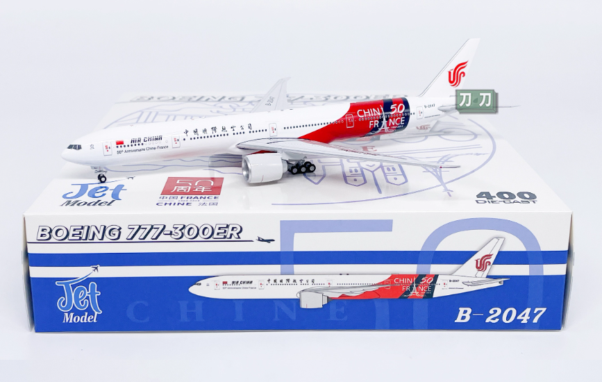 Jet Hut 1:400 Air China Boeing 777-300ER N/A | MADb