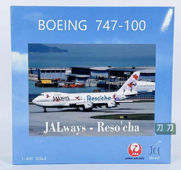 Jet Hut 1:400 JALways Boeing 747-100 N/A | MADb